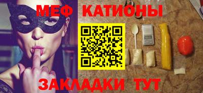 гидропоника Новодвинск