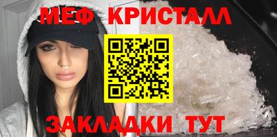 гидропоника Новодвинск