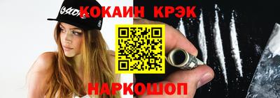 гидропоника Новодвинск