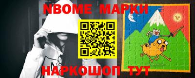 гидропоника Новодвинск