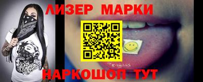 гидропоника Новодвинск