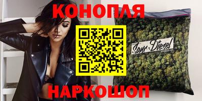 гидропоника Новодвинск