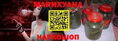 гидропоника Новодвинск