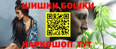 мефедрон Новокубанск