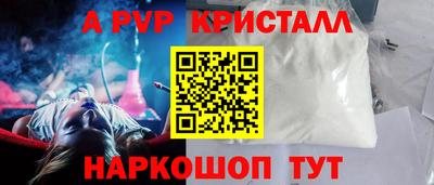 гидропоника Новодвинск