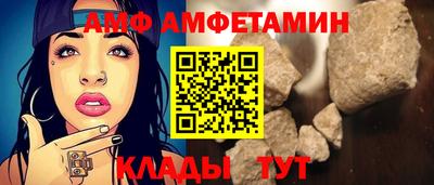 гидропоника Новодвинск