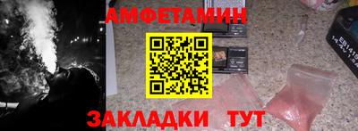 гидропоника Новодвинск