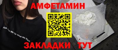 гидропоника Новодвинск