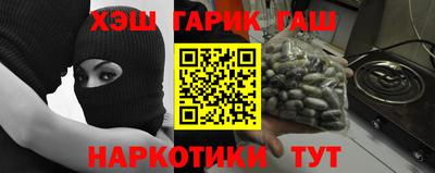 гидропоника Новодвинск