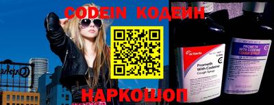 гидропоника Новодвинск