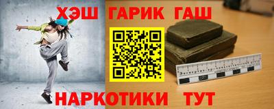 гидропоника Новодвинск