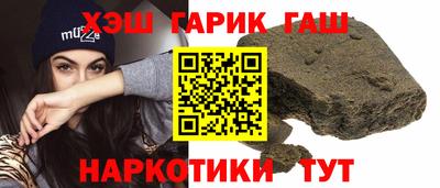 гидропоника Новодвинск