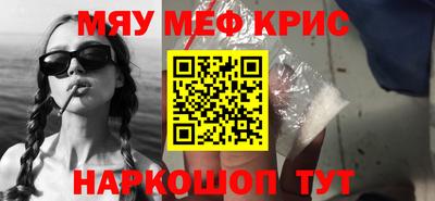 гидропоника Новодвинск