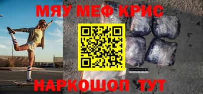 гидропоника Новодвинск