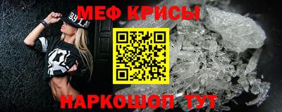 марихуана Новозыбков